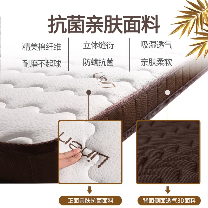 儿童床垫无甲醛1.5m可折叠10cm厚环保棕垫定制任意尺寸硬天然椰棕