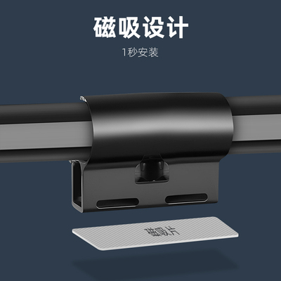 灿美家屏幕挂灯电脑显示器台式屏幕护眼灯萤幕办公电竞氛围补光灯