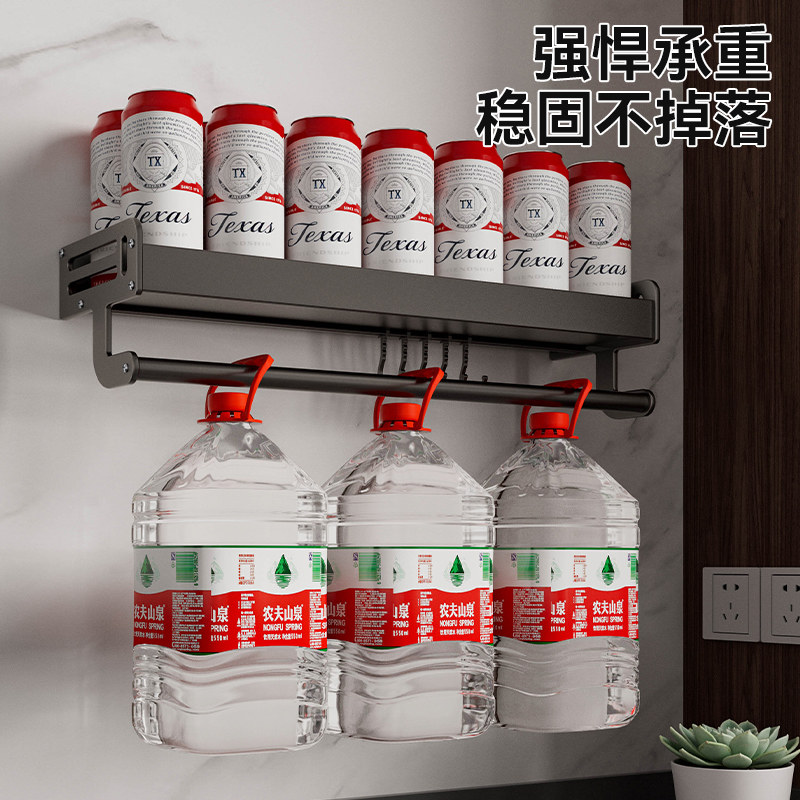 厨房油盐酱醋收纳盒挂壁式调料酱料挂墙墙上放东西的置物架免打孔图片