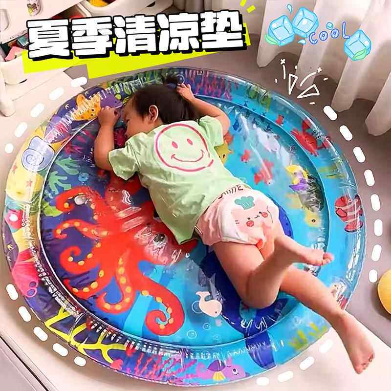 儿童拍拍水垫夏天婴儿学爬行神器宝宝爬爬玩具床垫大号踩水垫防摔