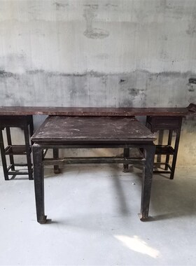 老物件榆木老家具太师椅古董八仙桌条案老椅子民俗怀旧老式摆件