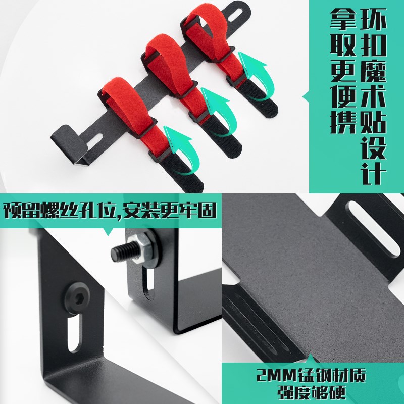 车载灭火器固定支架灭火器绑带支架锰钢材质汽车灭火器支架挂架