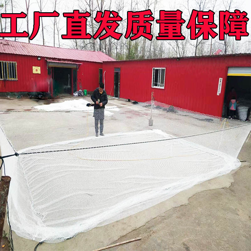 擡网渔网搬筝网提网吊网擡鱼罾网箱网养鱼捕鱼网尼龙水产养殖箱网