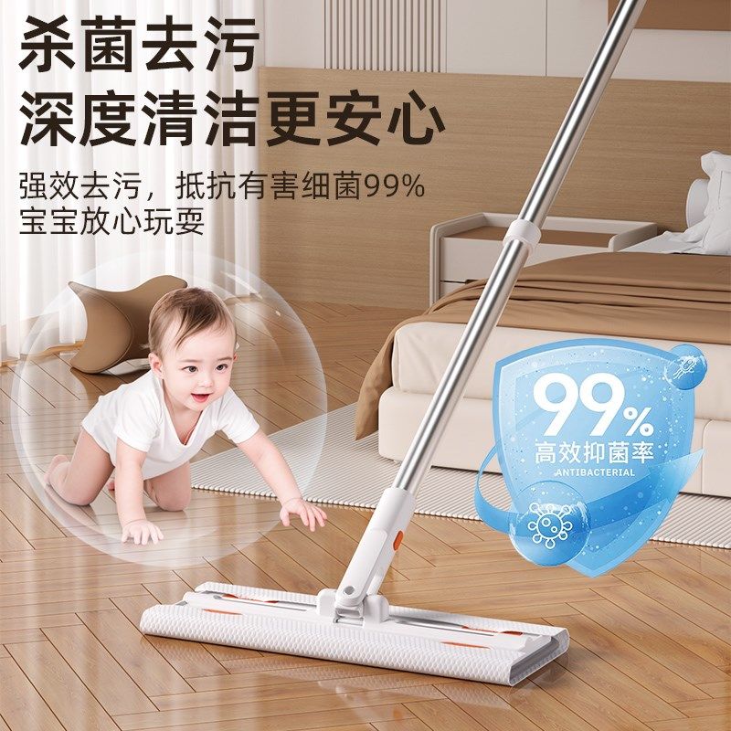 静电除尘纸拖把吸附灰尘毛发干湿两用可夹布家用除尘拖布擦地吸尘