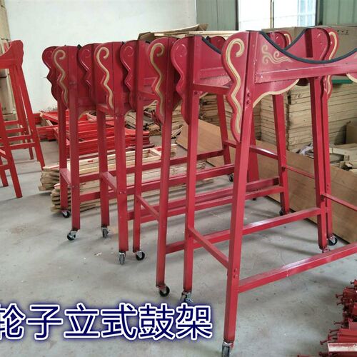 厂家直销  实木立式鼓架  立式铁鼓架   定做各种款式鼓架