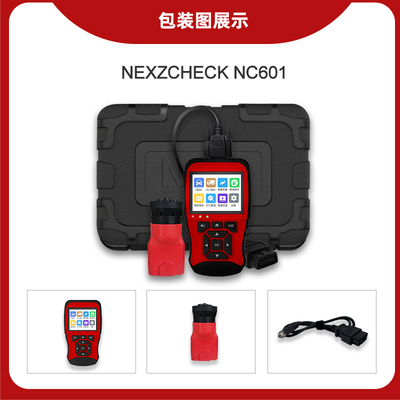汽车故障检测仪12V24V柴汽通用发动机故障码诊断仪obd2汽车检测仪