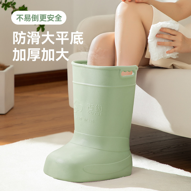 冬天鞋足浴鞋靴泡脚桶家用保温过小腿高深桶过膝按摩省水洗脚盆