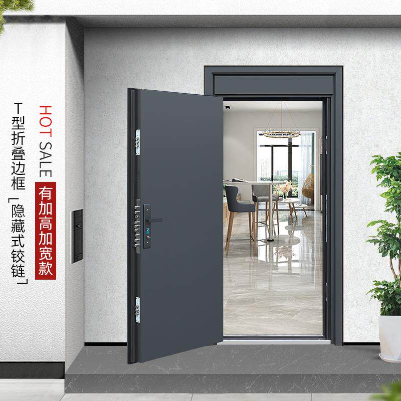 防盗门甲级入户门家用室外农村大门进户门子母加高智能锁内开单门