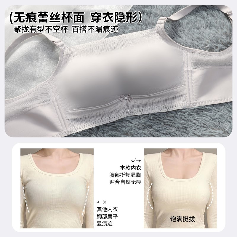 加厚5cm手掌杯2025新款防走光抹胸内衣女小胸显大聚拢裹胸文胸罩
