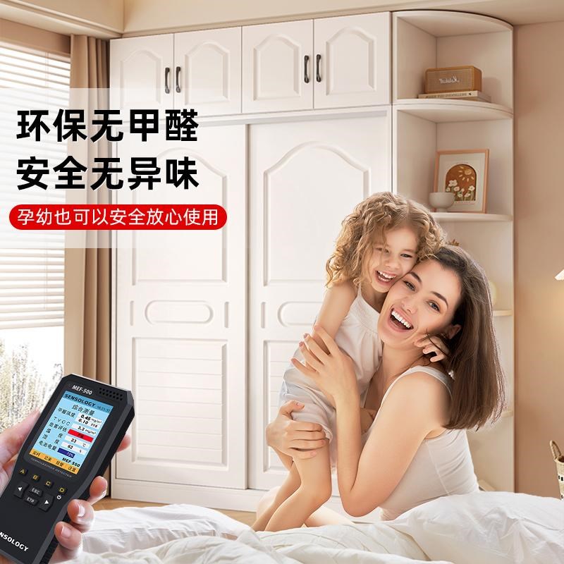 衣柜家用卧室简易出租屋推拉门衣橱现代简约储物小型收纳儿童柜子