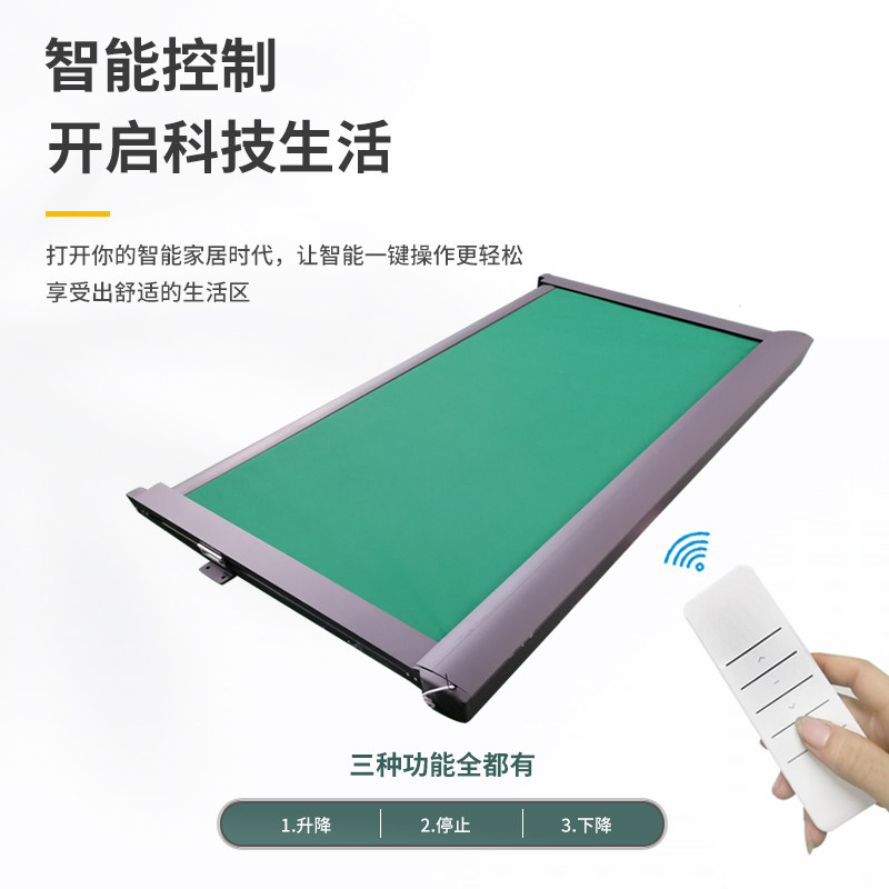 我户外天幕布料帐篷电动玻璃温室遮阳棚隔热防晒雨棚自动伸缩棚