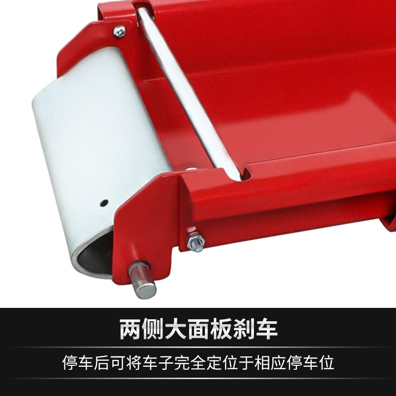 重型机车移车展示架560KG承重 维修用红色万向机车移车器加长款
