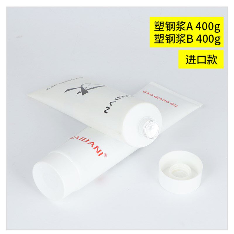 美容胶收边踢脚线缝隙填补胶门窗防水封边胶厨卫收缝同色美缝膏