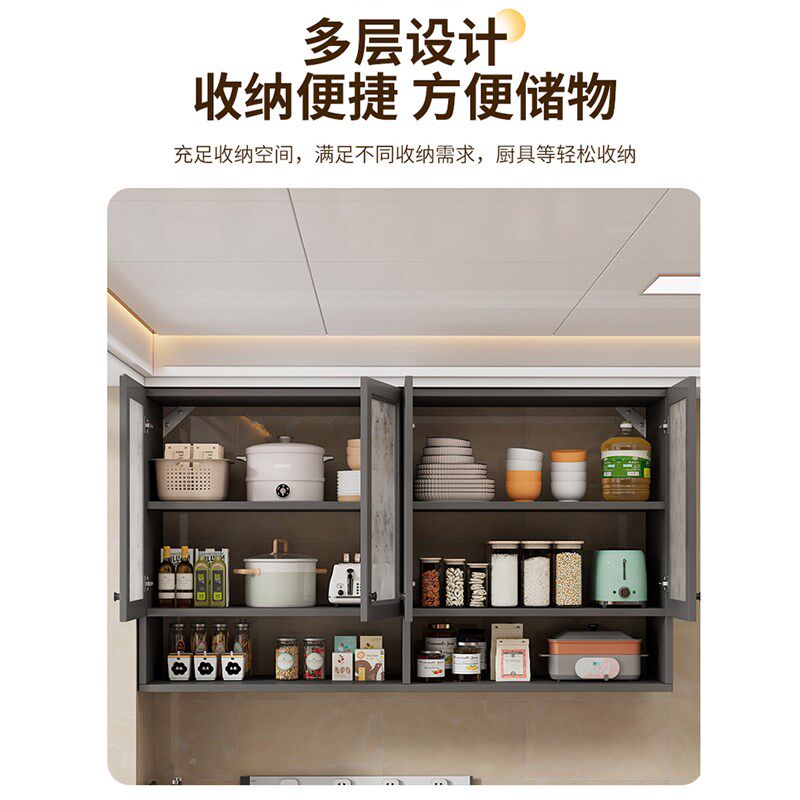厨房吊柜钢化玻璃门实木墙上储物柜小吊柜挂壁收纳柜阳台壁橱顶柜