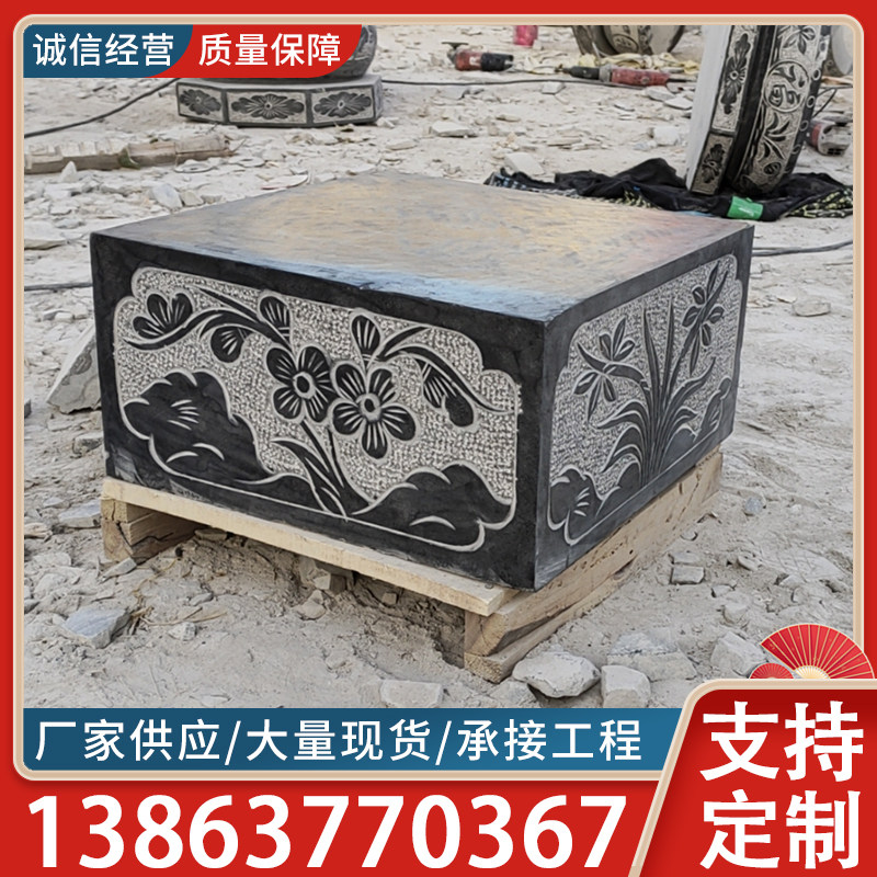 柱子石墩柱墩石 石头门墩空心包皮柱脚石墩底座 四方青石墩子底座