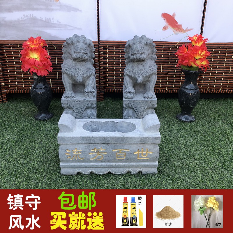墓地石狮子镇墓汉白玉青石头小号香炉花瓶一对公墓前祭祀门口摆件