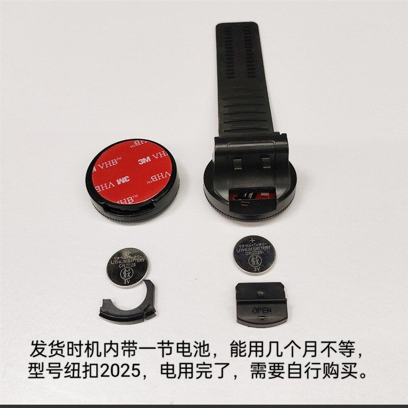汽车无线多功能方向盘按键 导航控制按钮自动背光 自定义设置按键