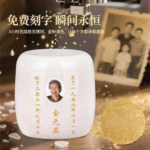 广东整石挖空灰骨坛罐盅汉白玉骨灰坛罐素面玉石骨灰盒骨灰盅大号