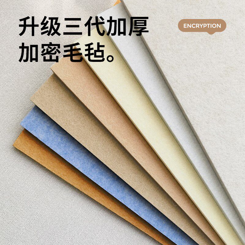 小兔子毛毡照片墙儿童房布置装饰墙壁遮丑改造墙贴自粘作品展示墙