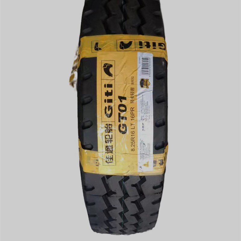 佳通轮胎 650R16 825R16 750R16 700R16全钢丝轮胎客车货车真空胎