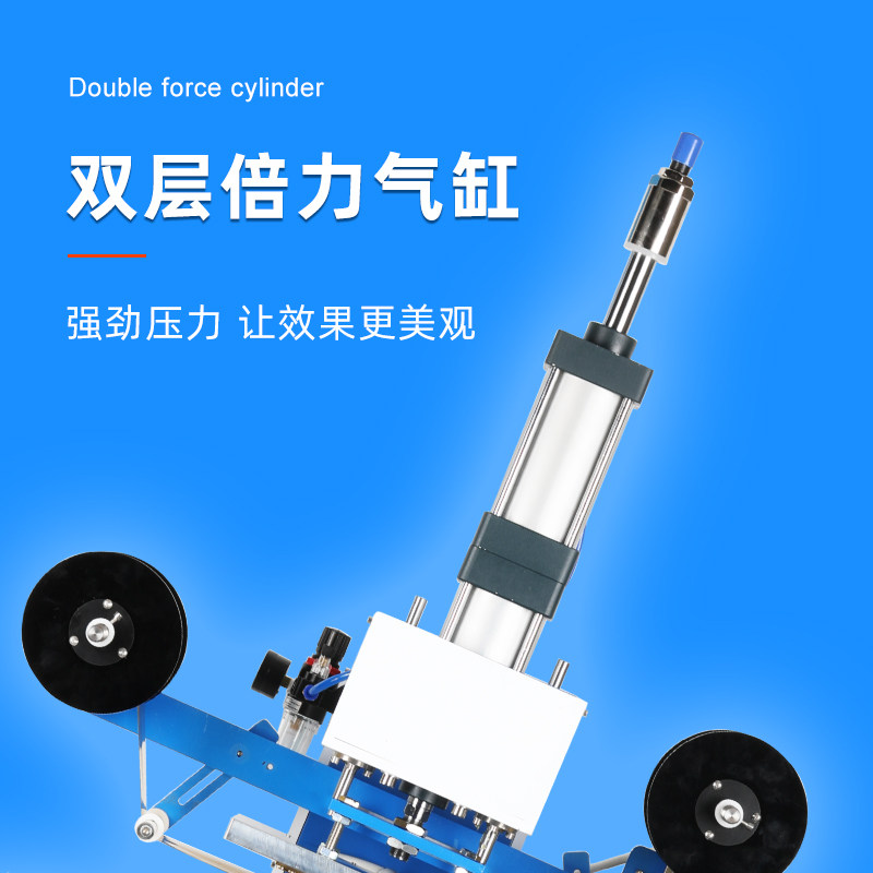 气动桌台式大型烫金机纸质礼盒皮革大压力自动卷纸大烫板热压机
