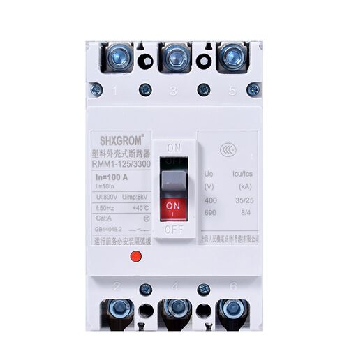 RMM1空气开关 塑壳外壳式断路器225A400A 630A80A 100A NM1 CM1
