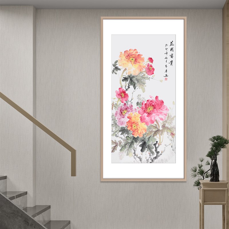 国画名家手绘牡丹真迹玄关走廊过道案台新中式挂画竖版字画茶室