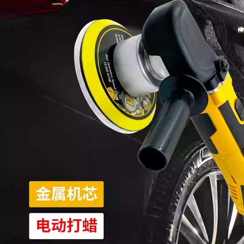 进口抛光机封釉机打蜡机小型大理石地板家具打磨养护专用打磨机