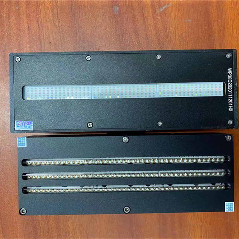 DZ-UV380W金谷田平板打印机UVLED迈创万丽达光油干燥固化紫外线灯
