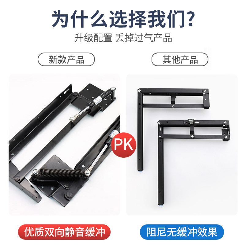 双向缓冲下翻内嵌玄关鞋柜内可折叠换鞋凳椅壁挂墙式五金连接配件