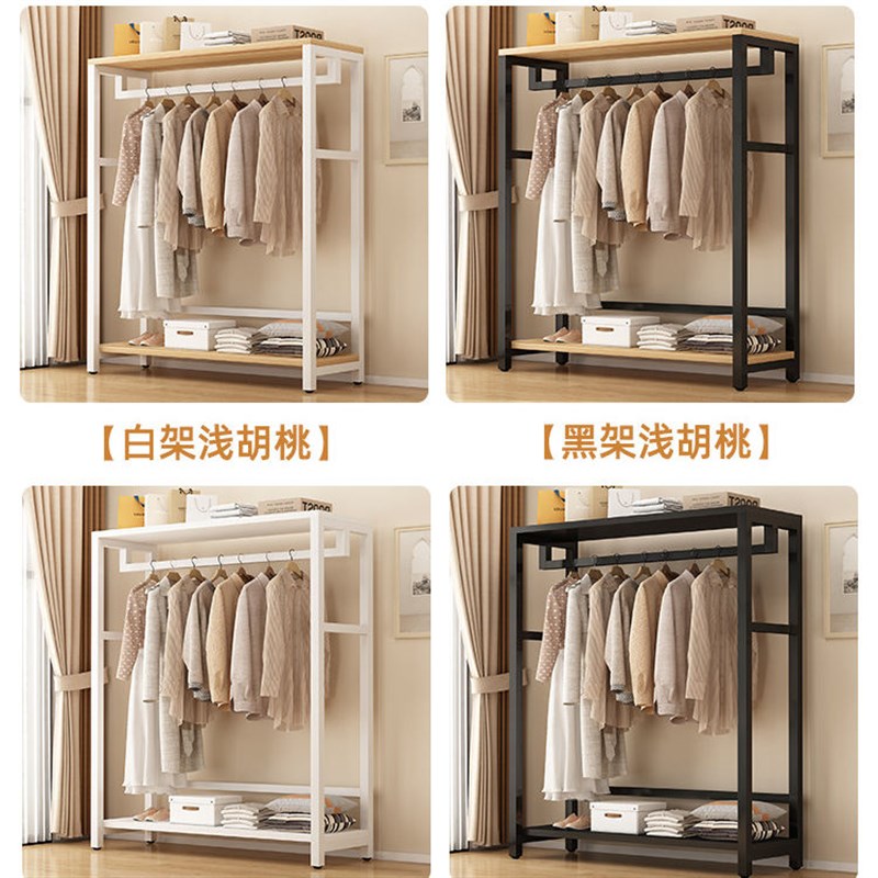 衣帽架落地卧室家用开放式衣柜简易挂衣架自制金属衣帽间架子组装