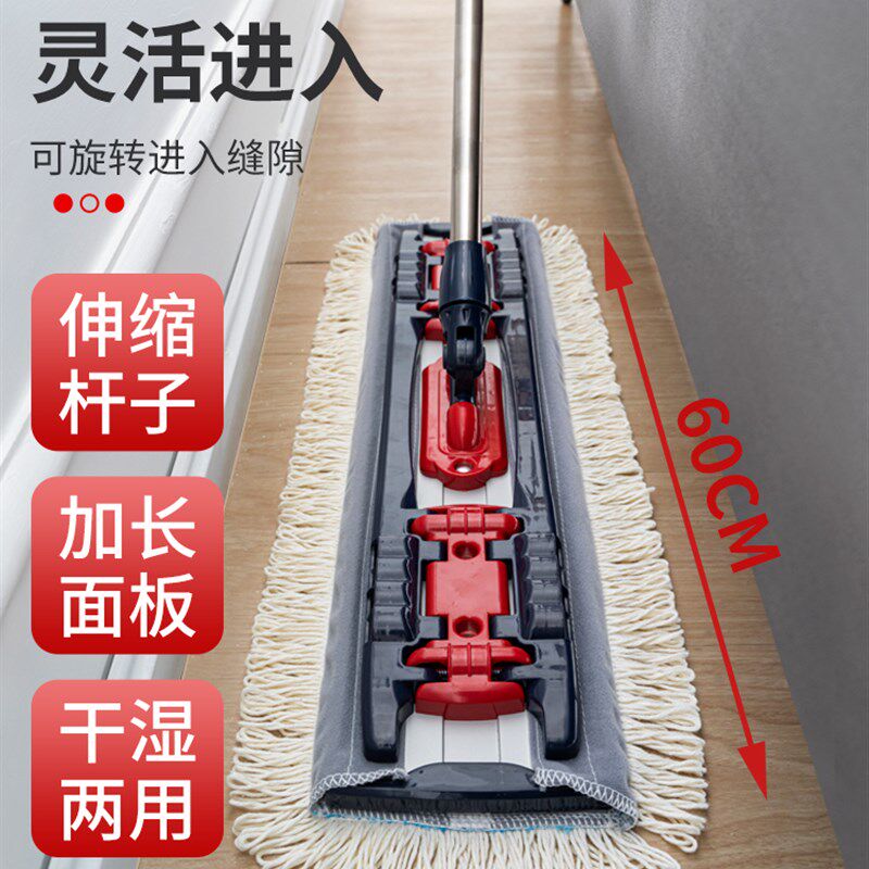伊司达平板拖把家用懒人免手洗夹固式地拖木地板夹毛巾墩布旋转托