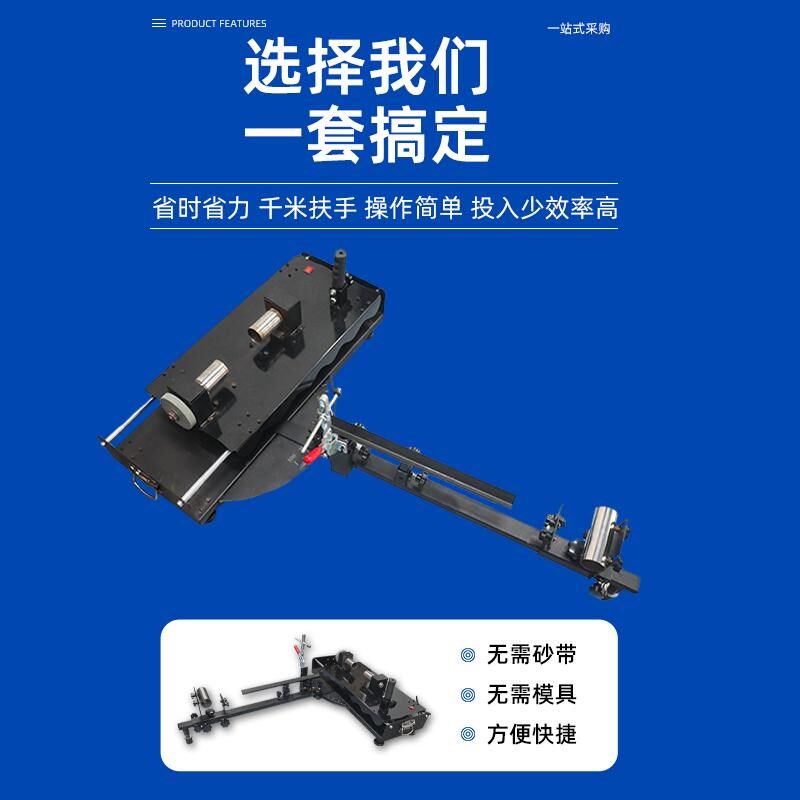 新款高速楼梯扶手护栏不锈钢铁管平口斜口金刚石钻头坡口机切口机