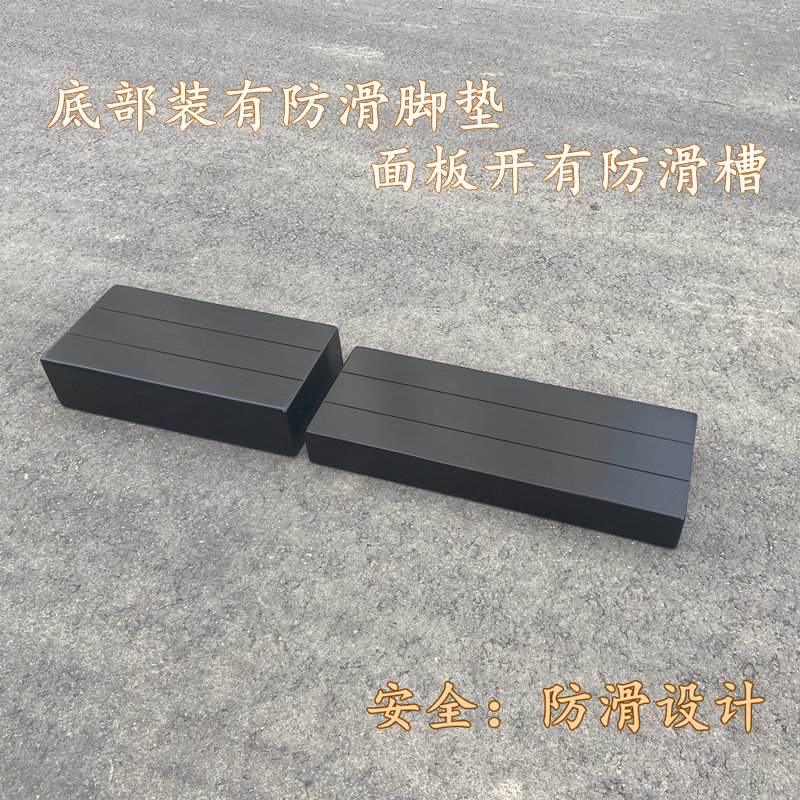 轩猴实木台阶门槛垫脚凳办公室钢琴搁脚架垫高踩脚实木脚踏板踏步