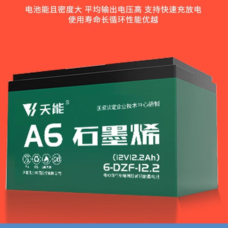 小海豚小型电动车滑板车迷你折叠代步车小型迷你锂电代步车女小型