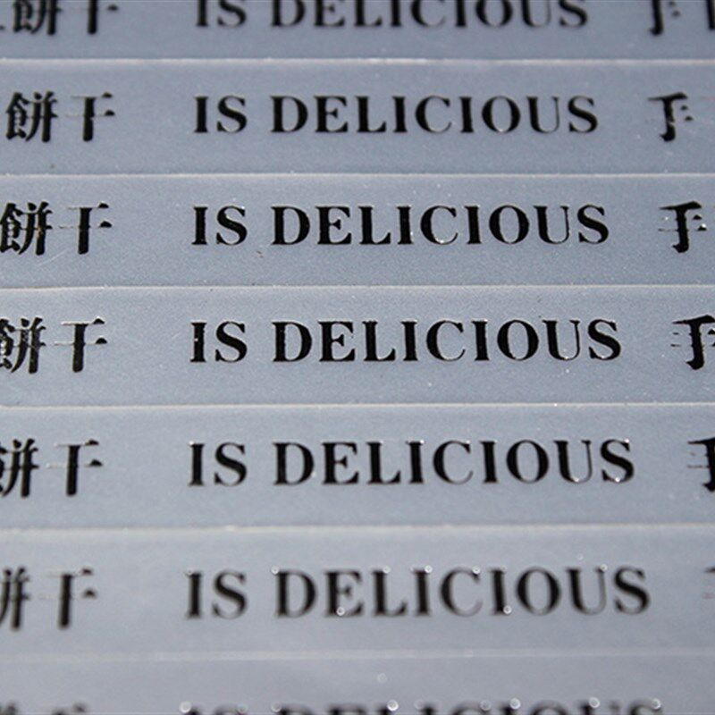 1000烘焙包装长条封口贴纸纯手工饼干制作自粘不干胶标签方盒圆桶