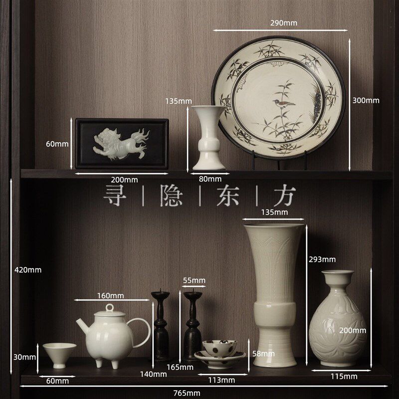 新中式书柜组合宋代美学仿古茶具白瓷陶器漆盒软装陈设摆件