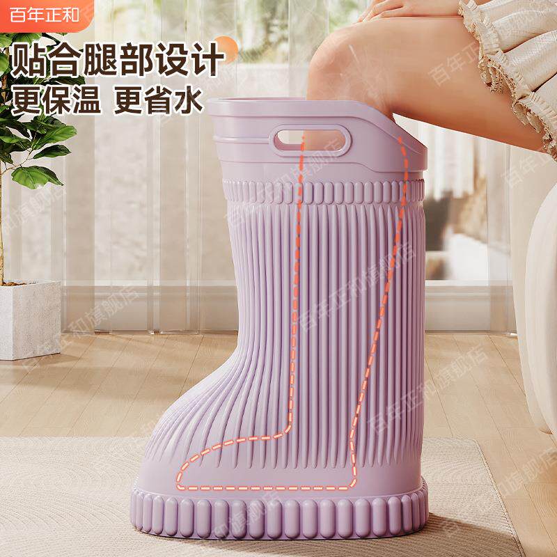 中医儿童泡脚桶专用过小腿家用足浴保温洗脚盆省水大人可携式小孩