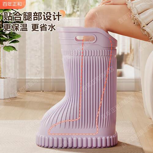 中医儿童泡脚桶专用过小腿家用足浴保温洗脚盆省水大人可携式小孩
