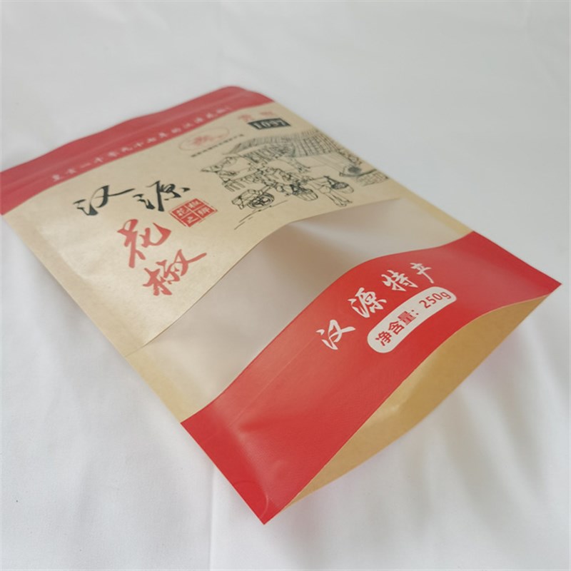 汉源花椒包装袋加厚封口牛皮纸自封袋干 干货密封袋子定制印刷工