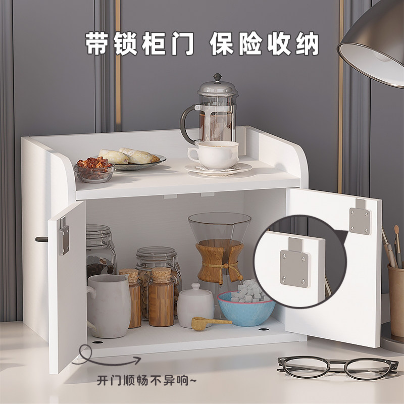 对开门带锁收纳柜桌面化妆品收纳盒有锁收纳柜带门小型办公柜桌上