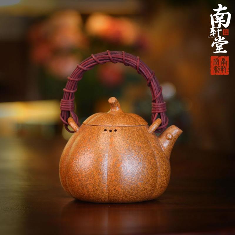 复古紫砂还原烧藤编南瓜提梁煮茶壶围炉煮茶套装功夫茶道具