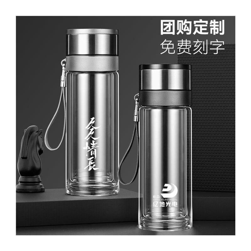 一键按压式玻璃杯防摔玻璃水杯男双层大容量泡茶杯车载速开弹盖子