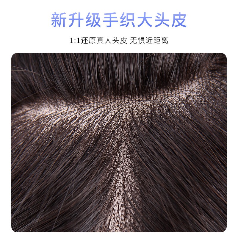 假发真发全真人发夏季手织款中老年妈妈短发自然透气蓬松假发头套