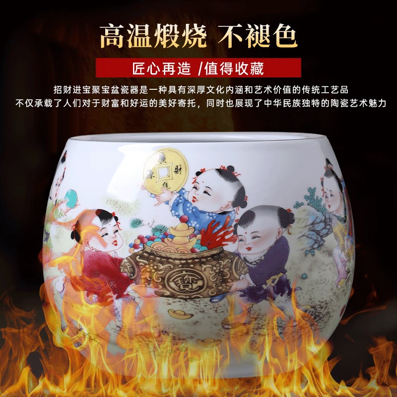 景德镇陶瓷器招财进宝聚宝盆摆件新中式客厅家居装饰品玄关养鱼缸