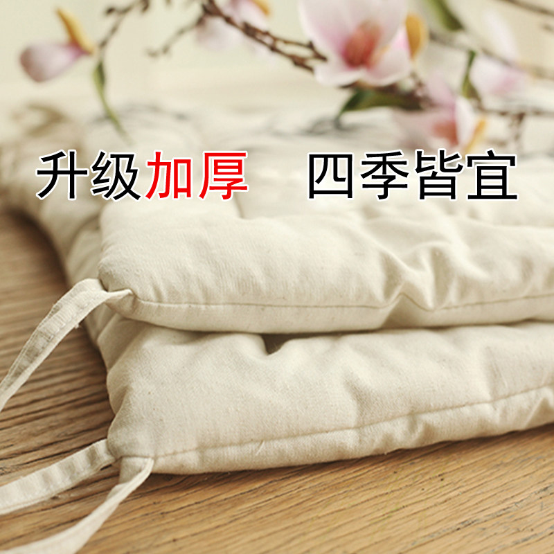原创手绘坐垫 棉麻复古中式夏季空调房茶室圈椅Y椅藤椅垫坐垫靠背