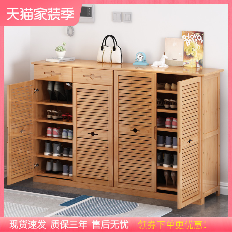 楠竹鞋柜家用门口简约现代小户型多层大容量实木收纳鞋柜子透气
