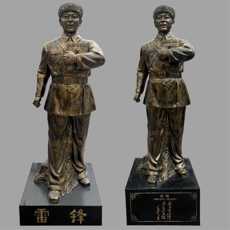 现货仿铜雷锋雕像校园教育楷模文化人物雕塑玻璃钢名人头像半身像