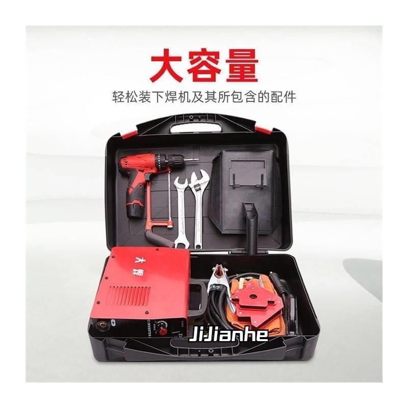 电焊机五金工具箱便携式200迷你款电焊机塑料箱工具收纳箱