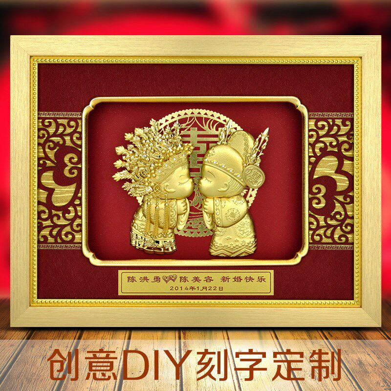 送结婚新人的礼物新婚闺蜜新娘姐姐送礼轻奢实用高档创意定制摆件